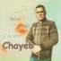Cheikh Chayeb
