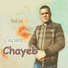 Cheikh Chayeb
