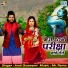 Amit Goswami