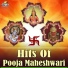 Pooja Maheshwari