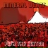 Mineral Beats