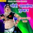 Laxman Singh Rawat