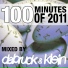 Dj Dima House - Club Veles Summer Dance 11.07.11