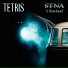 STNA feat. Brian Knauf