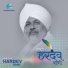Javed Ali