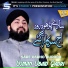 Usman Ubaid Qadri