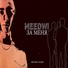 MEEDWI
