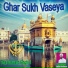 Bhai Jaswant Singh Ji