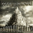 Code Unknown