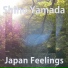 Shiho Yamada