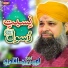 Owais Raza Qadri