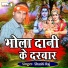 Shashi raj