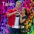 Talar