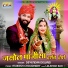 Devendar Dewasi