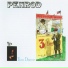 TIM DAWE [aka Jerry Penrod] - Penrod (1969)