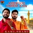 Kami, Shami