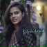 Suman Vankara feat. Varun Kasimkota