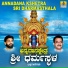 Rathnamala Prakash