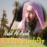 Nabil Al Awadi