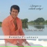 Rodolfo Friedmann