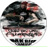 MK Big Lumier, Malaje Music