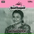 Nayyara Noor
