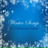 Classical Christmas Music and Holiday Songs
