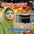 Huriya Rafeeq Qadri