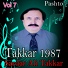 Sardar Ali Takkar