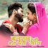 Shardha Suthar