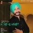 Raja Brar