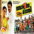 Pradeep Palluruthy