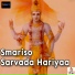 Dasarapada