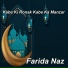 Farida Naz