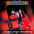 Priya Choudhary