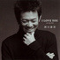 Kyogo Kawaguchi feat. WeiWei Wuu