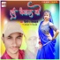 Dileep Dilwale