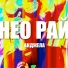Нео рай