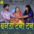 VIJAY SINGH RAJPUROHIT, Priyanka Rajpurohit