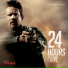 Tyler Bates