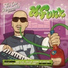 Tiz-On Recordz