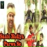 Samar Singh