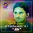 Sain Bux Jagirani