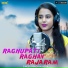 Pragyan Hota