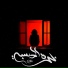 Hakem