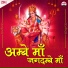 Chetna