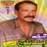 Asif Baloch