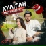 Anet Fadeeva