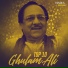 Ghulam Ali