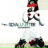 Schallfaktor